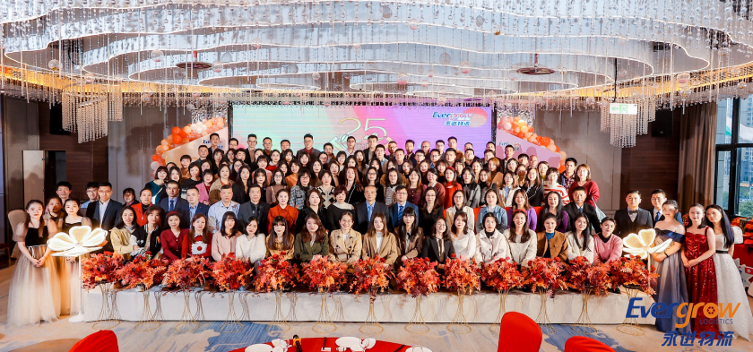 company photo