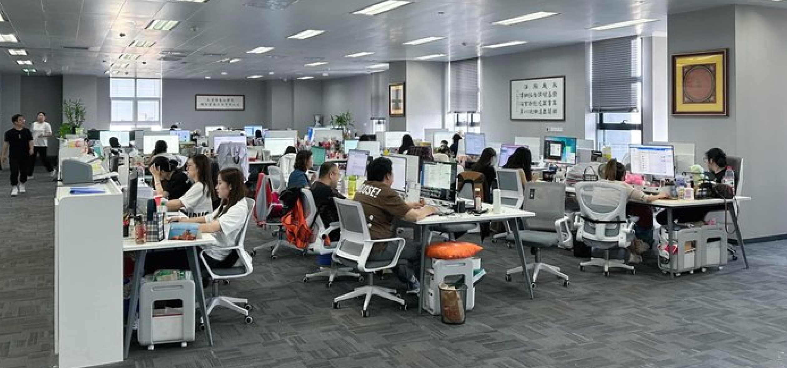 company photo