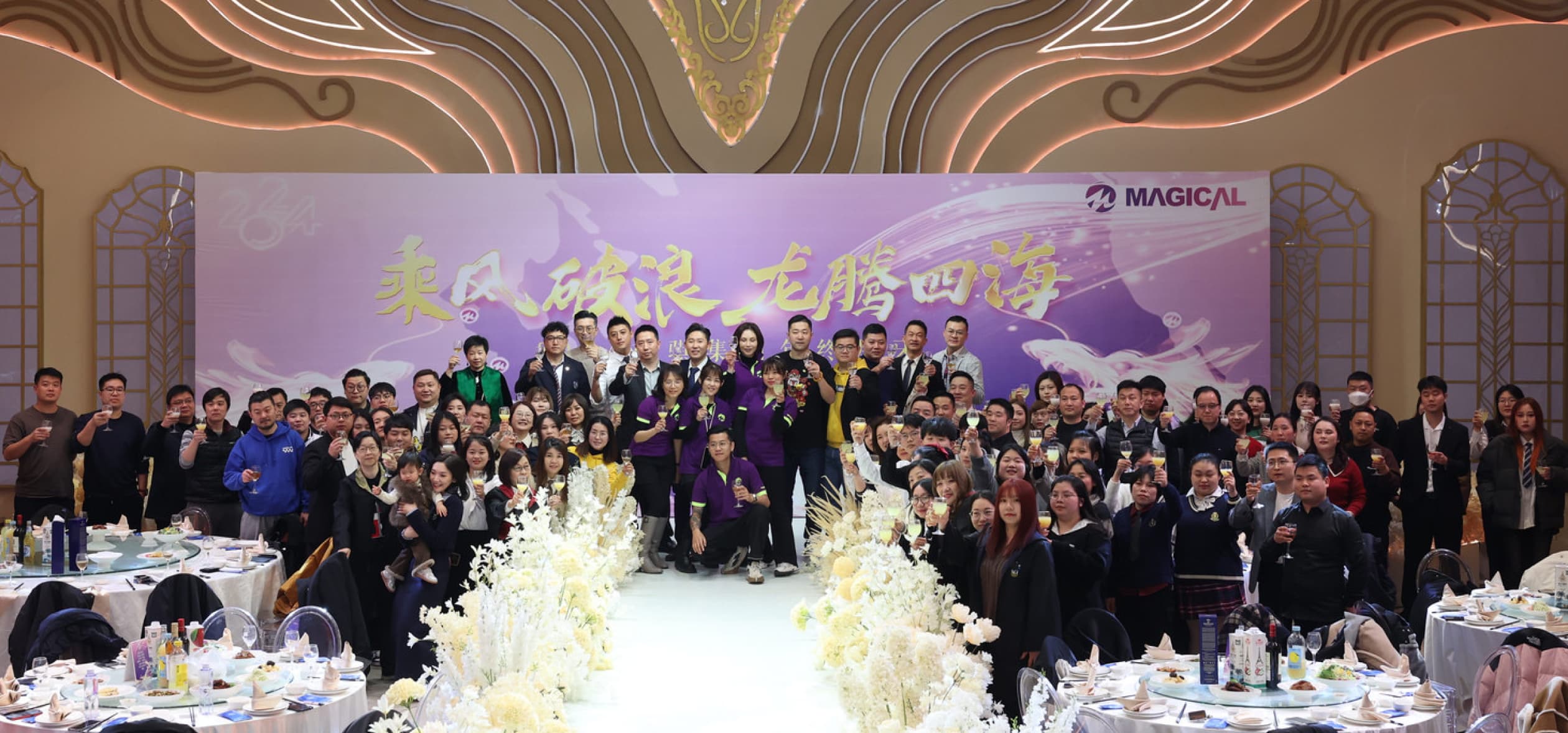 company photo