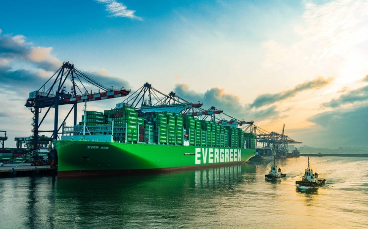 维运网-您身边的海运专家_船公司_船期查询_船舶定位_货物跟踪